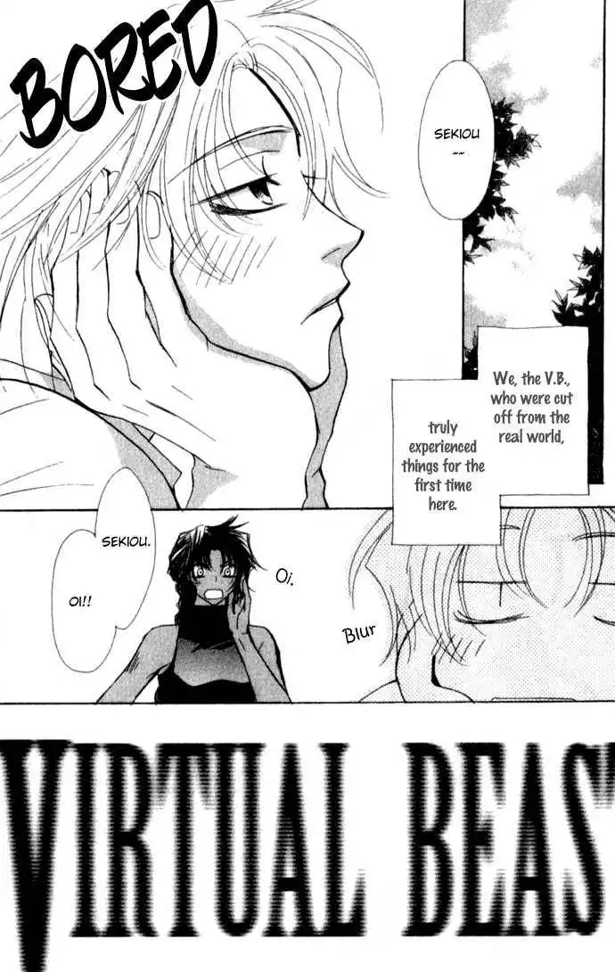 Virtual Beast Chapter 7 3